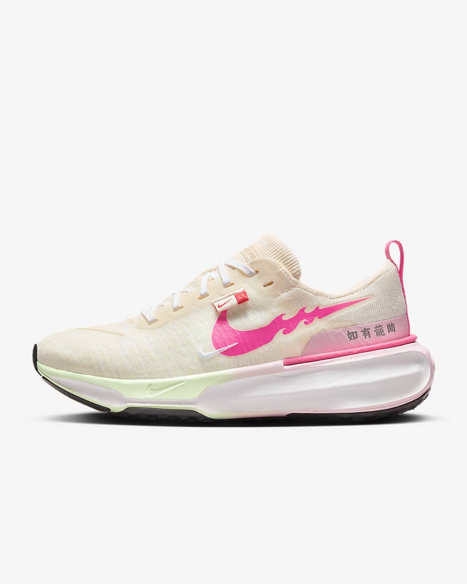 Nike run 3 shops womens